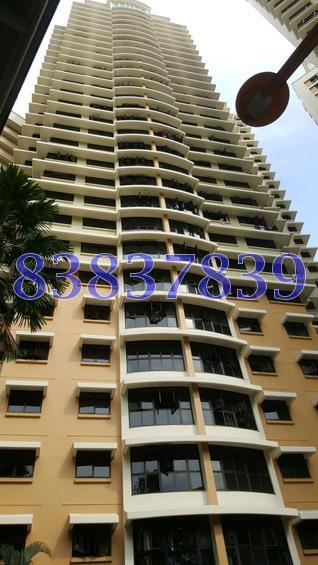 Blk 26D Jalan Membina (Bukit Merah), HDB 4 Rooms #142124002